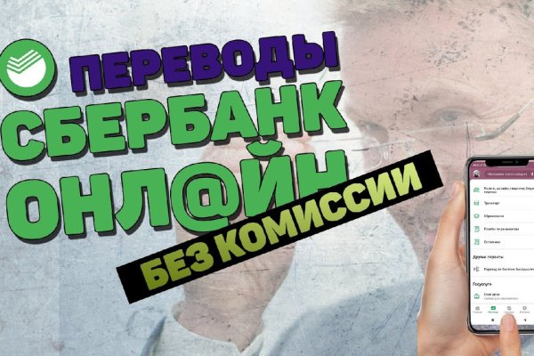 Kraken купить клад