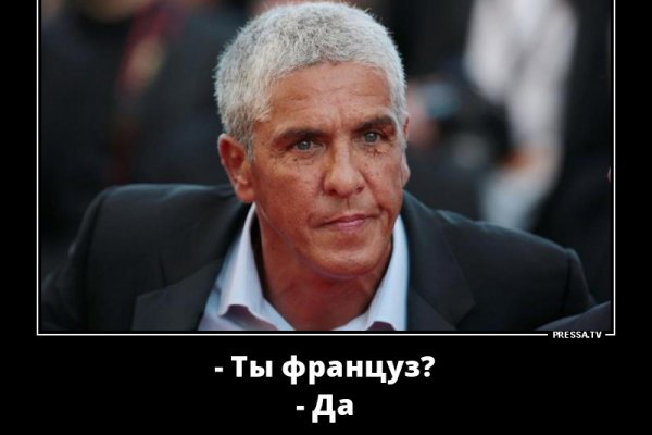 Как вывести деньги с kraken