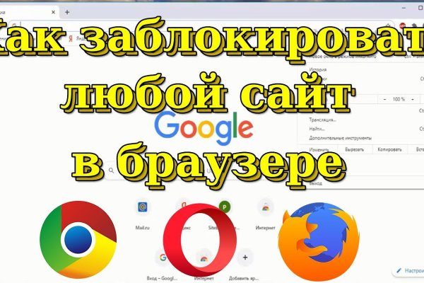 Кракен сайт ссылка онлайн
