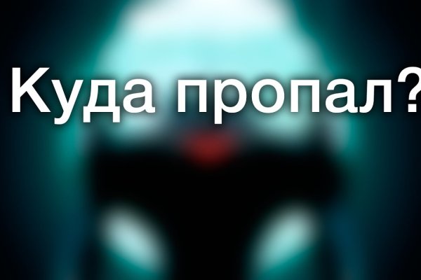 Кракен даркнет ссылка для тор