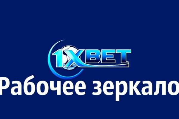 Как найти ссылку на кракен