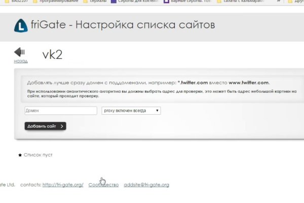 Кракен маркетплейс ссылка