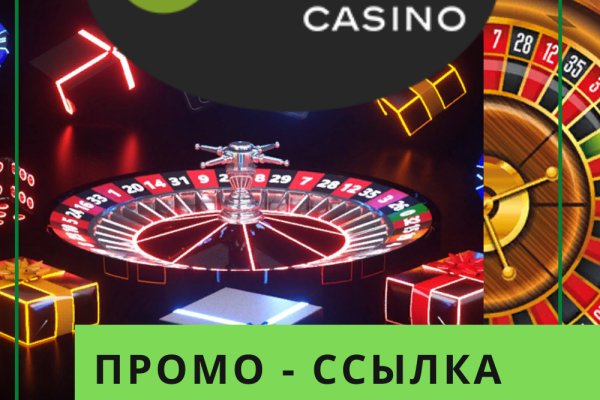 Кракен это сайт что продают