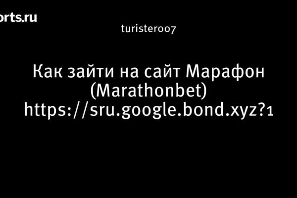 Кракен сайт купить наркотики