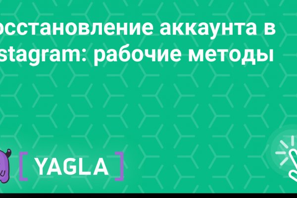 Сайты продаж наркотиков