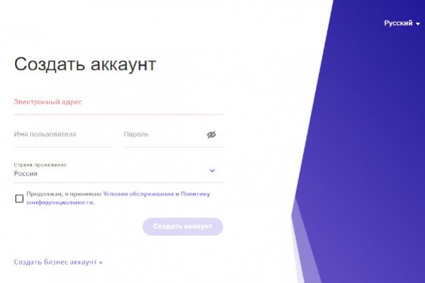 Кракен даркнет маркет ссылка тор