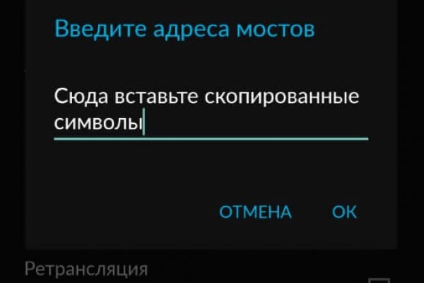 Кракен тор krakens13 at