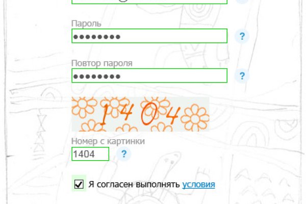 Кракен ссылка на сайт тор