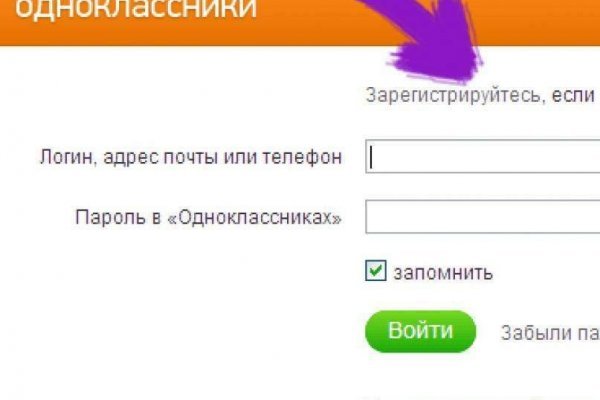 Kra48at