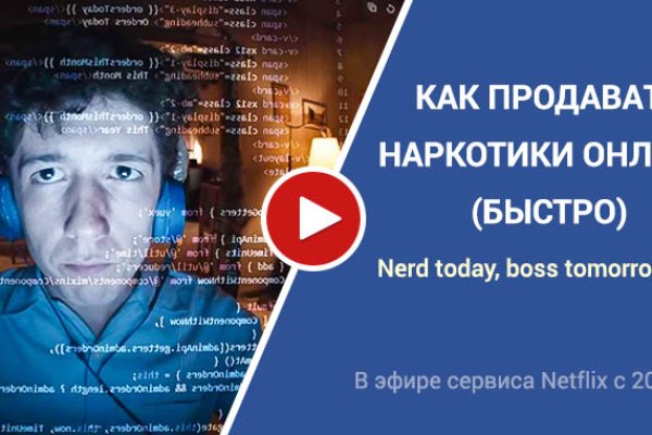 Кракен сайт 2krnk