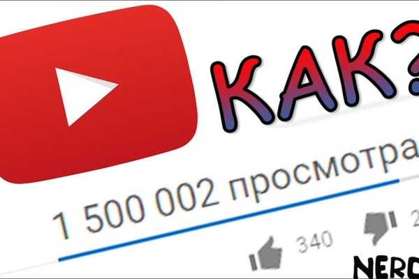 Кракен маркетплейс в тг