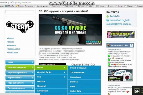 Ссылки на даркнет сайты