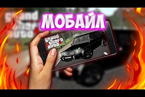 Kraken ссылка тг