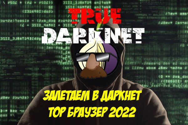 Ссылка кракен зеркало тор