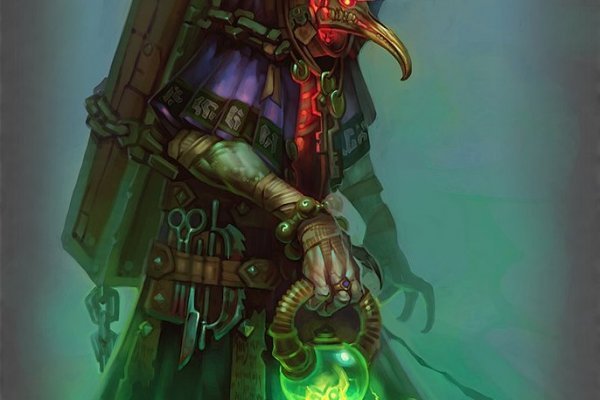 Kraken сайт kraken clear com