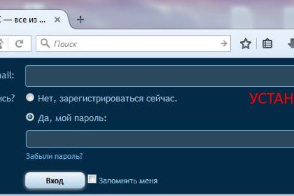 Kraken зеркало krakentor site