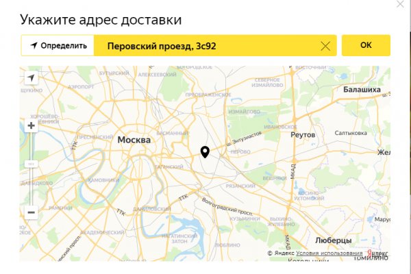Наркосайт кракен