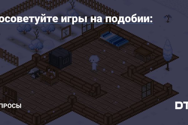 Кракен сайт ссылка тор браузере