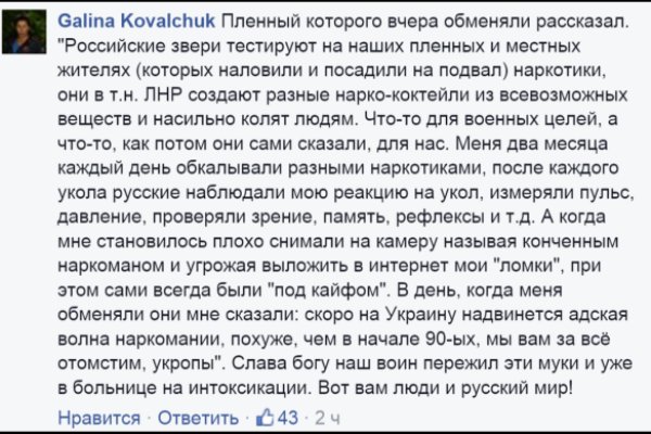 Наркотики заказать