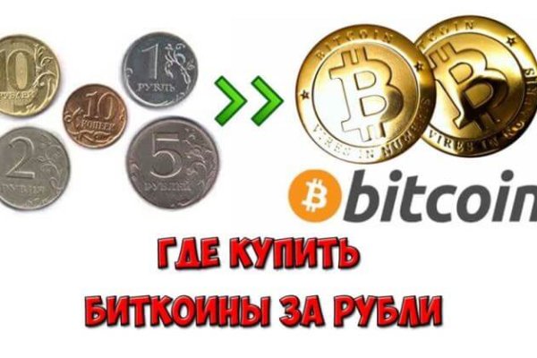 Аналог hydra