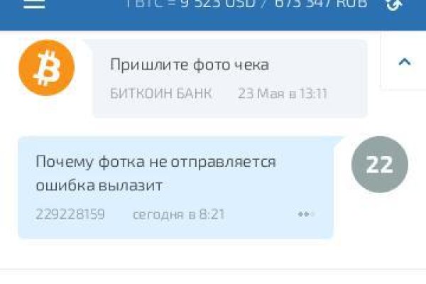Адрес кракен в тор