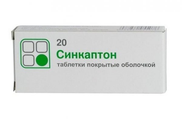 Кракен маркет плейс