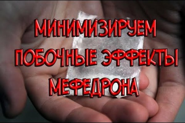Кракен сайт at