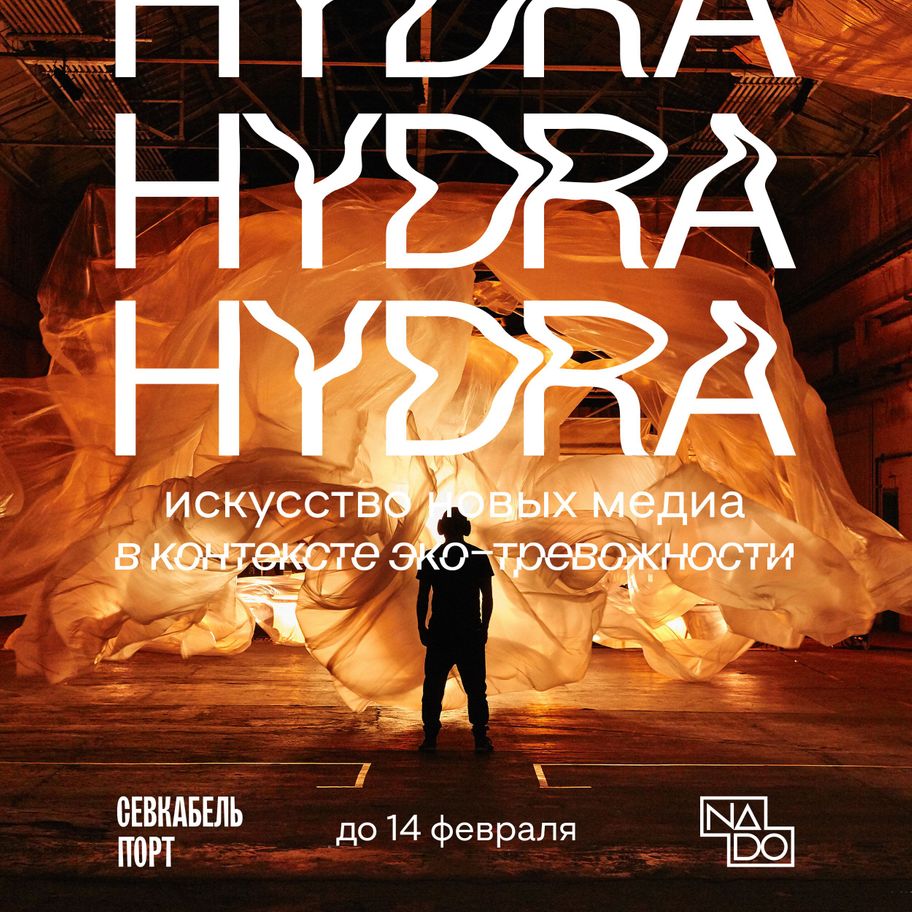 Кракен сайт kr2web