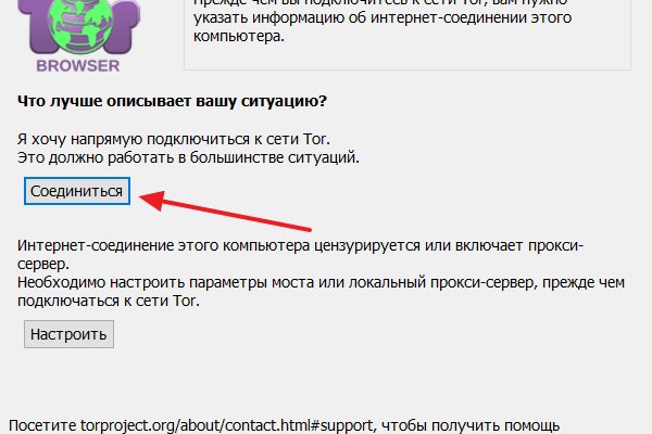 Ссылка на кракен onion kraken dark link