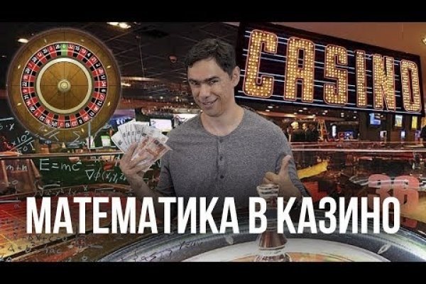 Кракен это наркотики