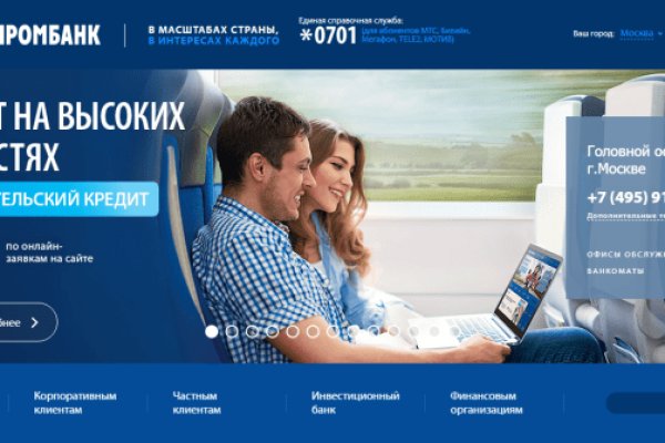 Кракен ссылка на сайт com