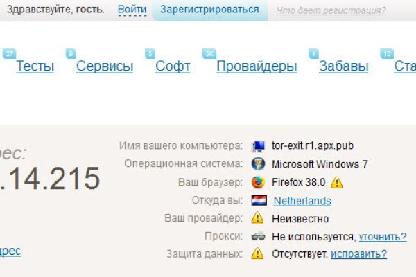 Kraken cc ссылка