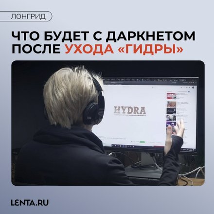 Кракен маркетплейс ссылка