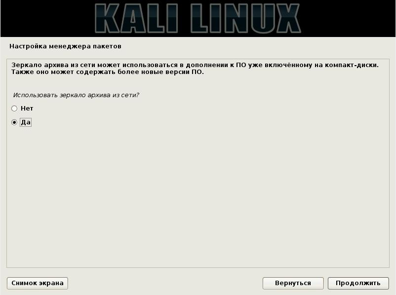 Кракен вывод средств